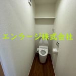 トイレ　2F