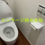 トイレ　2F