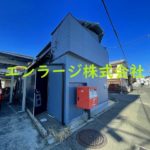  (外観)