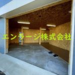  (外観)