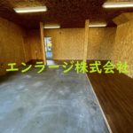  (内装)
