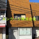 【成約済】♡養父元町店舗・事務所・倉庫・1.2F約24.75坪・駐車スペース有♪ J166-024B2-020