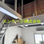  (内装)