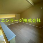 違うお部屋の写真　2026.3撮影 (内装)