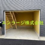 違うお部屋の写真　2026.3撮影 (外観)