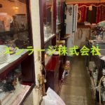  (内装)