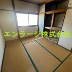 2F (内装)