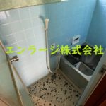  (風呂)