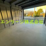  (内装)