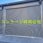 ♡向井田シャッター付ガレージ・⑬約5.37坪・幅約3.51ｍ・奥行約5.06ｍです♪ J140-039D1-005-⑬