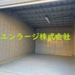  (内装)