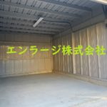  (内装)