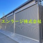 【成約済】♡向井田シャッター付ガレージ・⑭約5.29坪・幅約3.46ｍ・奥行約5.06ｍです♪ J140-039D1-005-⑭