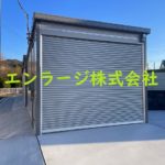  (外観)