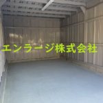  (内装)