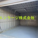  (内装)