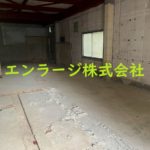  (内装)
