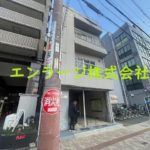  (外観)