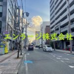  (周辺)