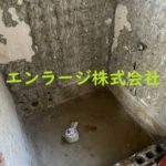 2F (内装)