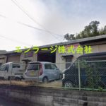 【成約済】♡太秦桜が丘倉庫・B101号室約18.4坪・準工業地域☆ J161-038F5-001-B101