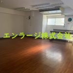  (内装)