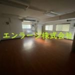  (内装)