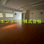  (内装)