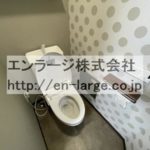 トイレ　現入居者様入居前の写真です。