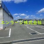  (外観)