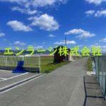  (周辺)