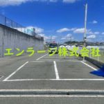  (外観)