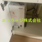 電気温水器