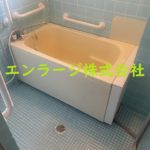  (風呂)