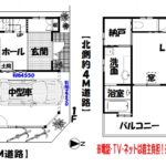  (間取)