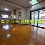  (内装)