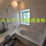  (風呂)