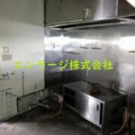  (内装)