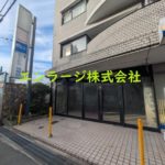  (外観)