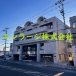  (外観)