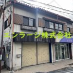 ♡御殿山町住宅付店舗戸建・1.2F約96㎡・御殿山駅徒歩3分♪ J166-023H5-012-R