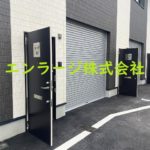 入口 (外観)