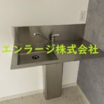  (内装)