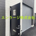 入口 (外観)