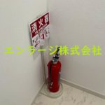 消化器