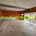  (内装)