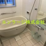  (風呂)
