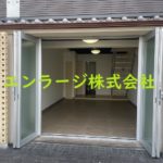 (外観)