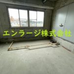  (内装)