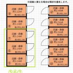 ⑤⑥⑦ (間取)